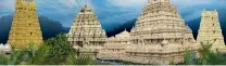 Andhra Heritage Tour